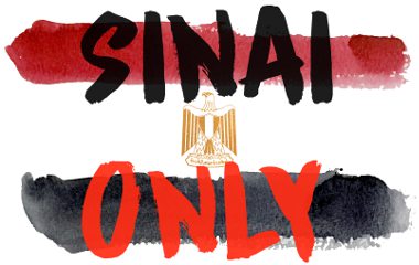Visto Sinai Only Sharm el Sheikh Egitto